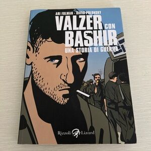 Waltz With Bashir A Lebanon War Story Animated Book